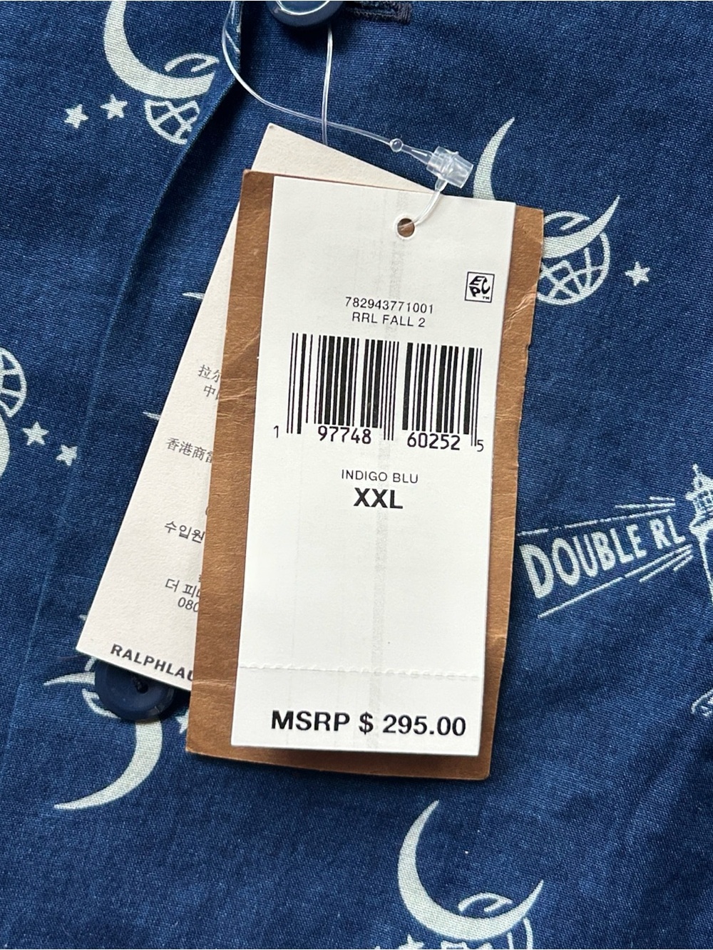 NWT Double RL Indigo Short-Sleeve Printed Button-Down Camp Shirt - Picture 8 of 8